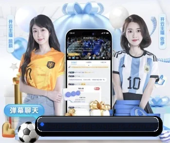 腾讯体育的故事 - 体育资讯内容服务(Tencent Sports)